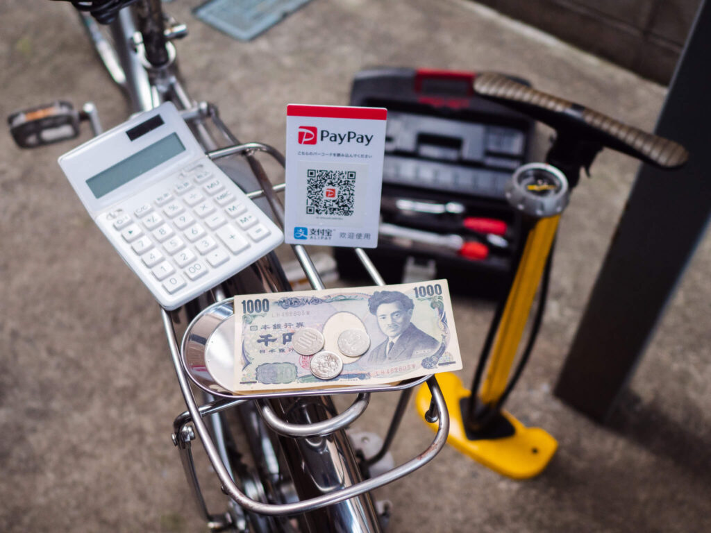 お支払いの画像